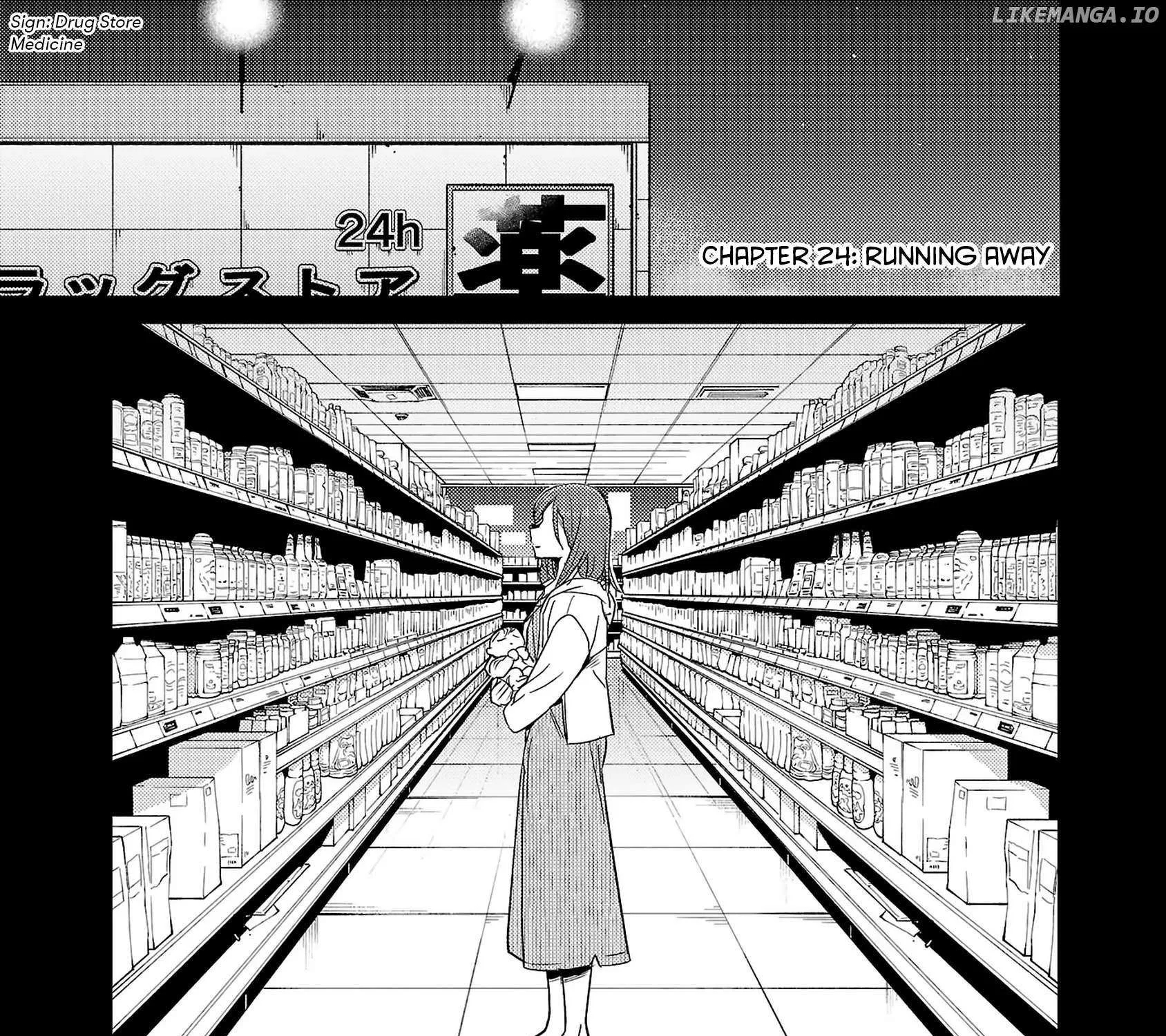 Read Welcome Back, Papa chapter 24 image 3 on Lezhin