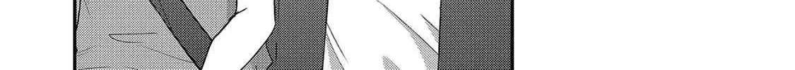 Read Welcome Back, Papa chapter 28 image 27 on Lezhin