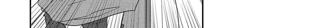Read Welcome Back, Papa chapter 28 image 33 on Lezhin