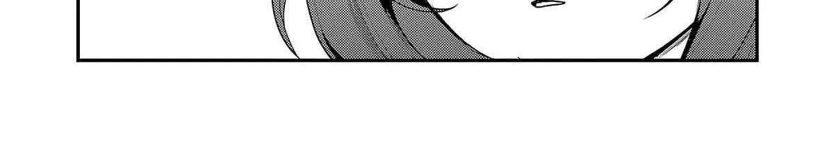 Read Welcome Back, Papa chapter 29 image 11 on Lezhin