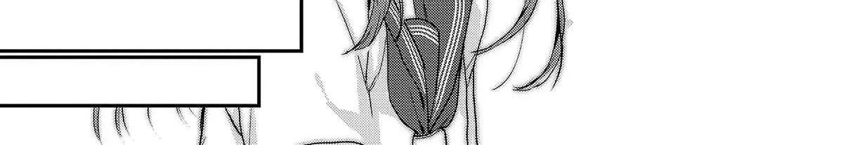 Read Welcome Back, Papa chapter 29 image 13 on Lezhin