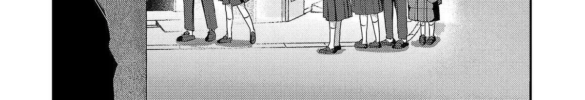 Read Welcome Back, Papa chapter 29 image 47 on Lezhin
