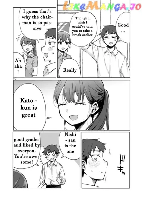 Read Welcome Back, Papa chapter 3 image 10 on Lezhin