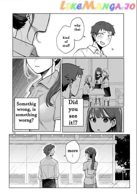 Read Welcome Back, Papa chapter 3 image 12 on Lezhin