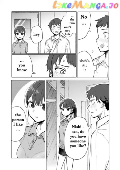 Read Welcome Back, Papa chapter 3 image 15 on Lezhin