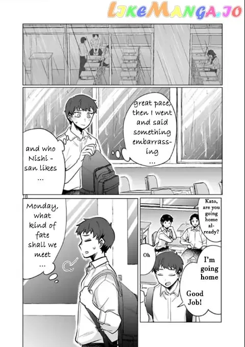 Read Welcome Back, Papa chapter 3 image 18 on Lezhin