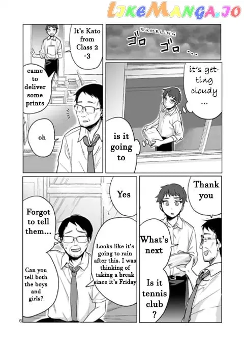 Read Welcome Back, Papa chapter 3 image 6 on Lezhin