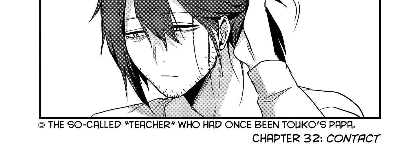 Read Welcome Back, Papa chapter 32 image 3 on Lezhin