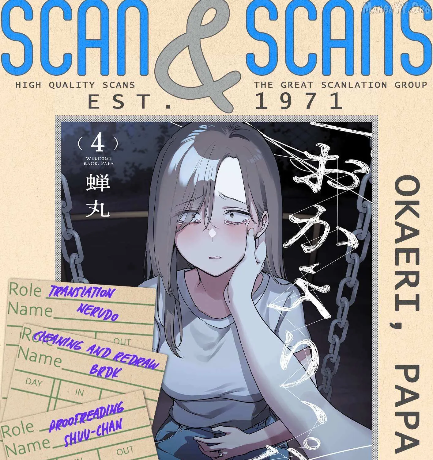 Read Welcome Back, Papa chapter 33 image 1 on Lezhin