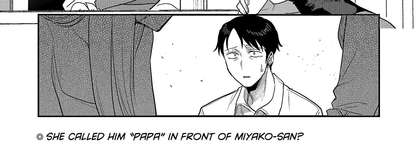 Read Welcome Back, Papa chapter 33 image 48 on Lezhin