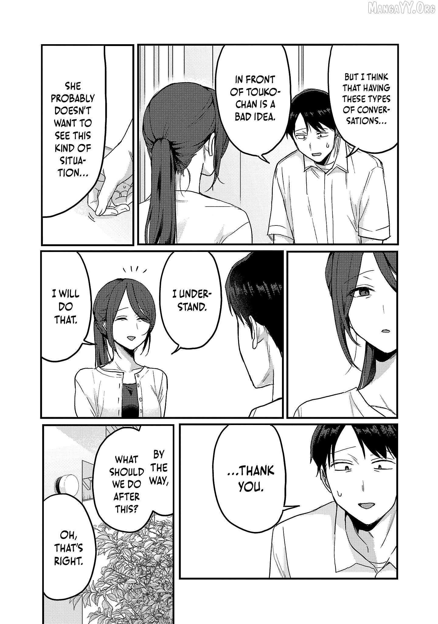 Read Welcome Back, Papa chapter 34 image 18 on Lezhin
