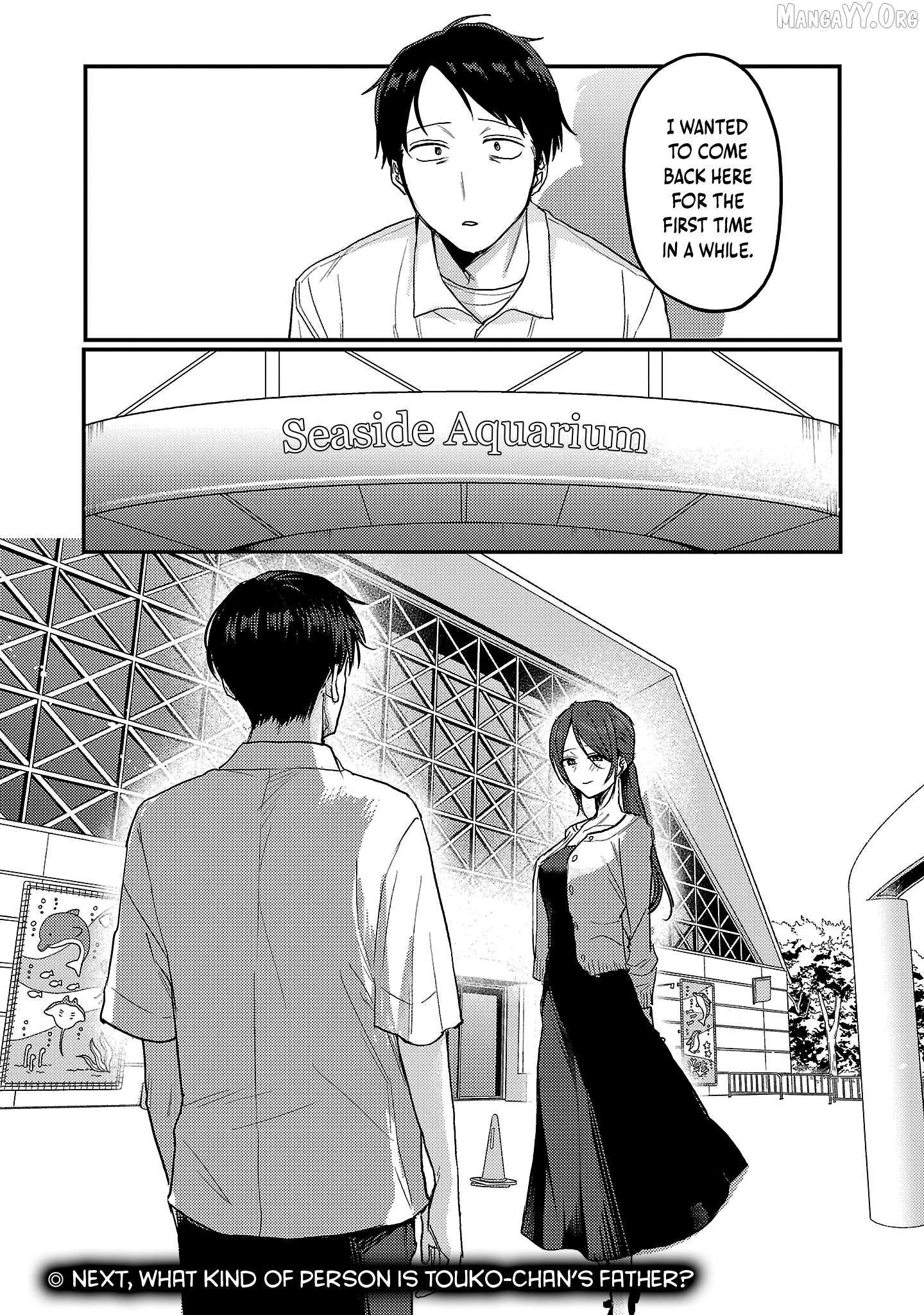 Read Welcome Back, Papa chapter 34 image 19 on Lezhin