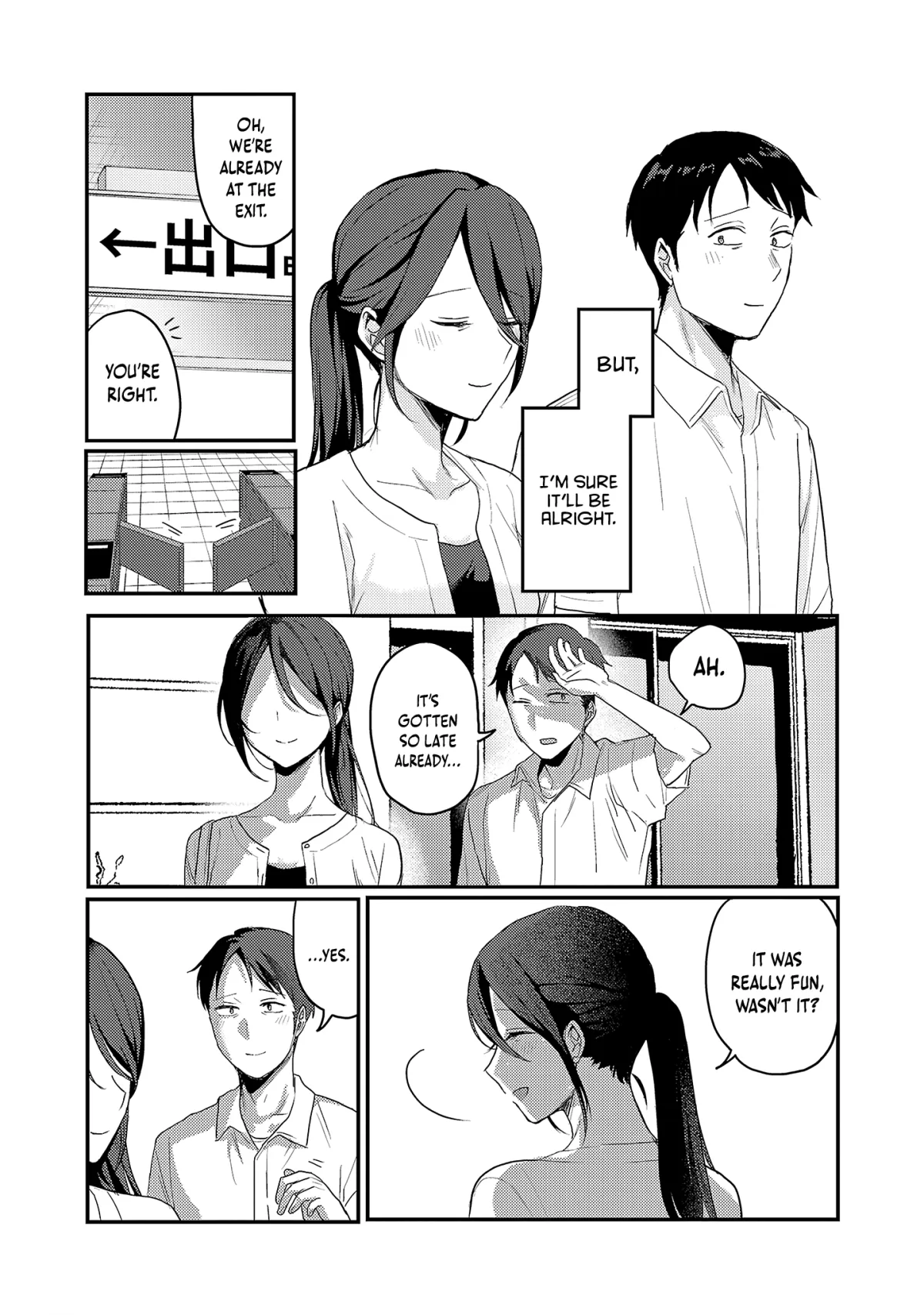 Read Welcome Back, Papa chapter 35 image 11 on Lezhin