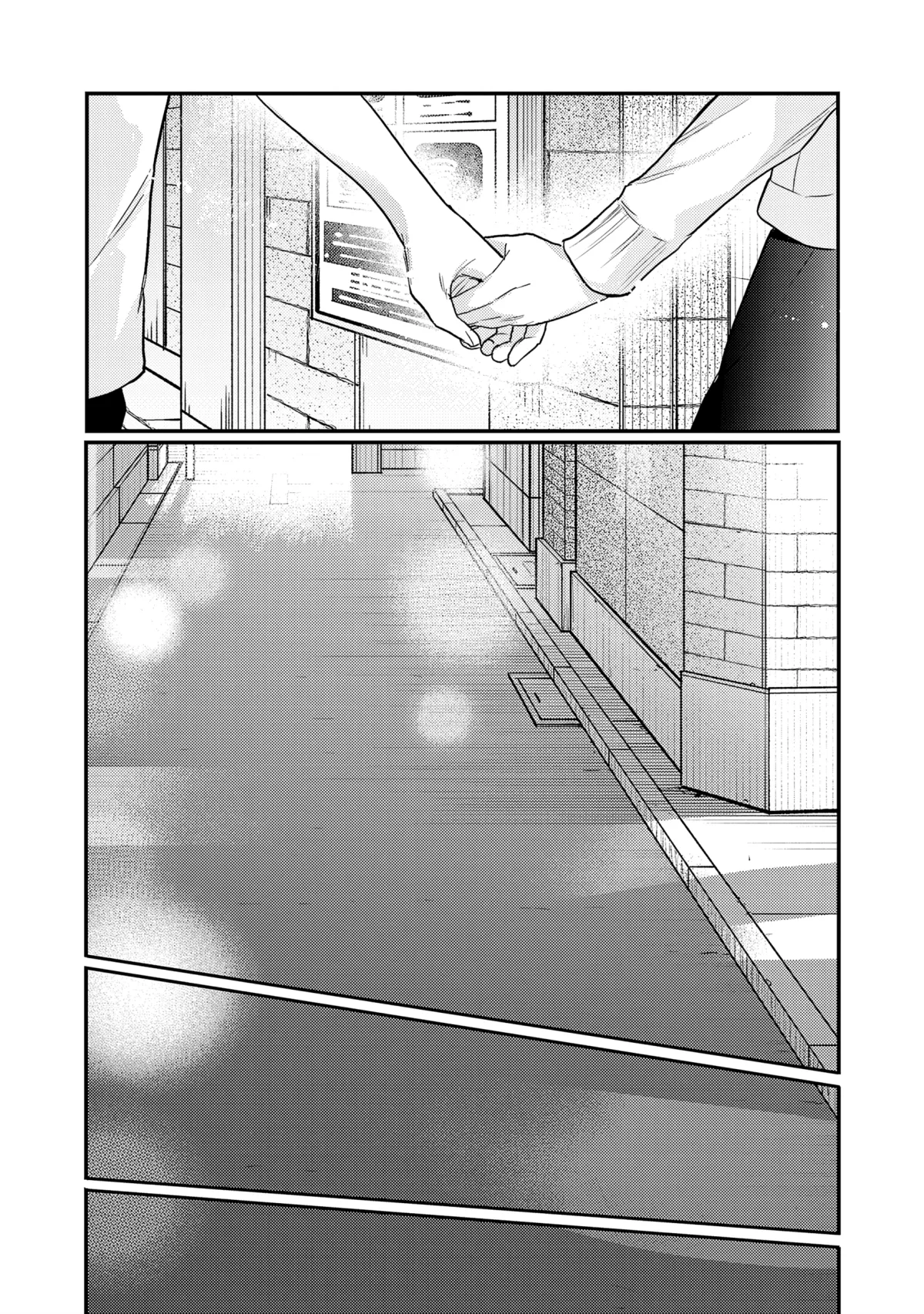 Read Welcome Back, Papa chapter 35 image 17 on Lezhin