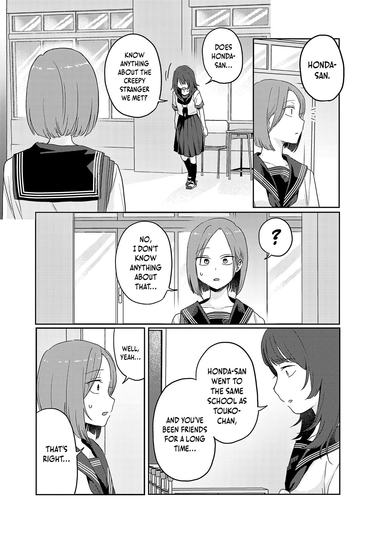 Read Welcome Back, Papa chapter 37 image 11 on Lezhin