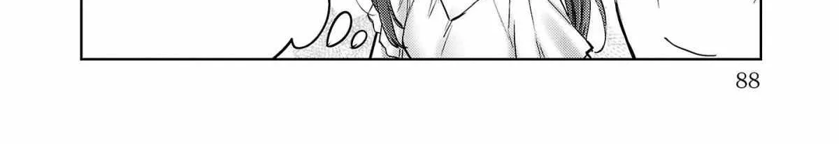 Read Welcome Back, Papa chapter 4 image 31 on Lezhin