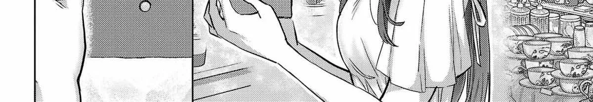 Read Welcome Back, Papa chapter 4 image 39 on Lezhin