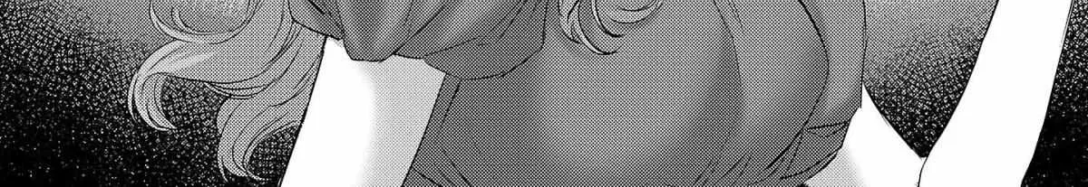 Read Welcome Back, Papa chapter 4 image 49 on Lezhin