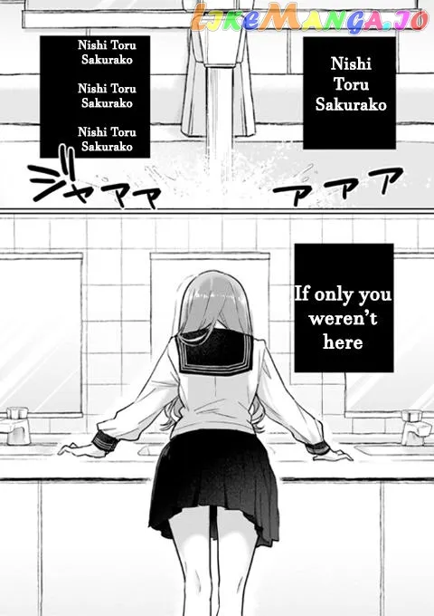 Read Welcome Back, Papa chapter 5 image 13 on Lezhin