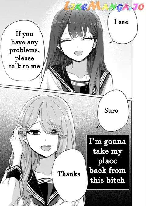 Read Welcome Back, Papa chapter 5 image 17 on Lezhin