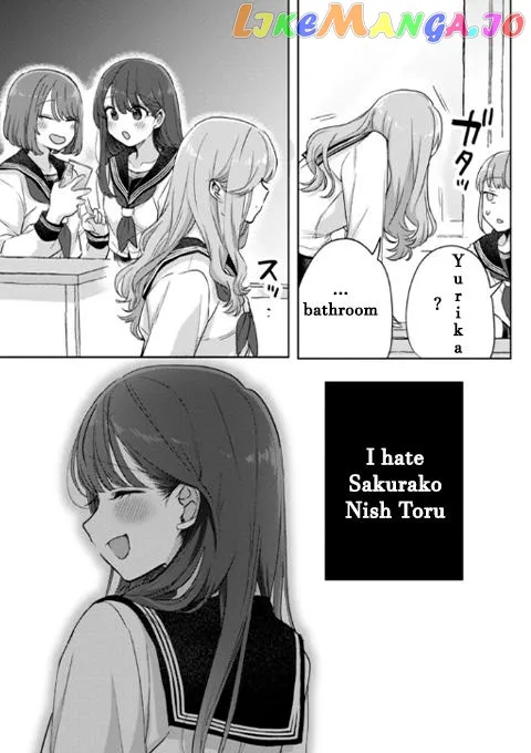 Read Welcome Back, Papa chapter 5 image 5 on Lezhin