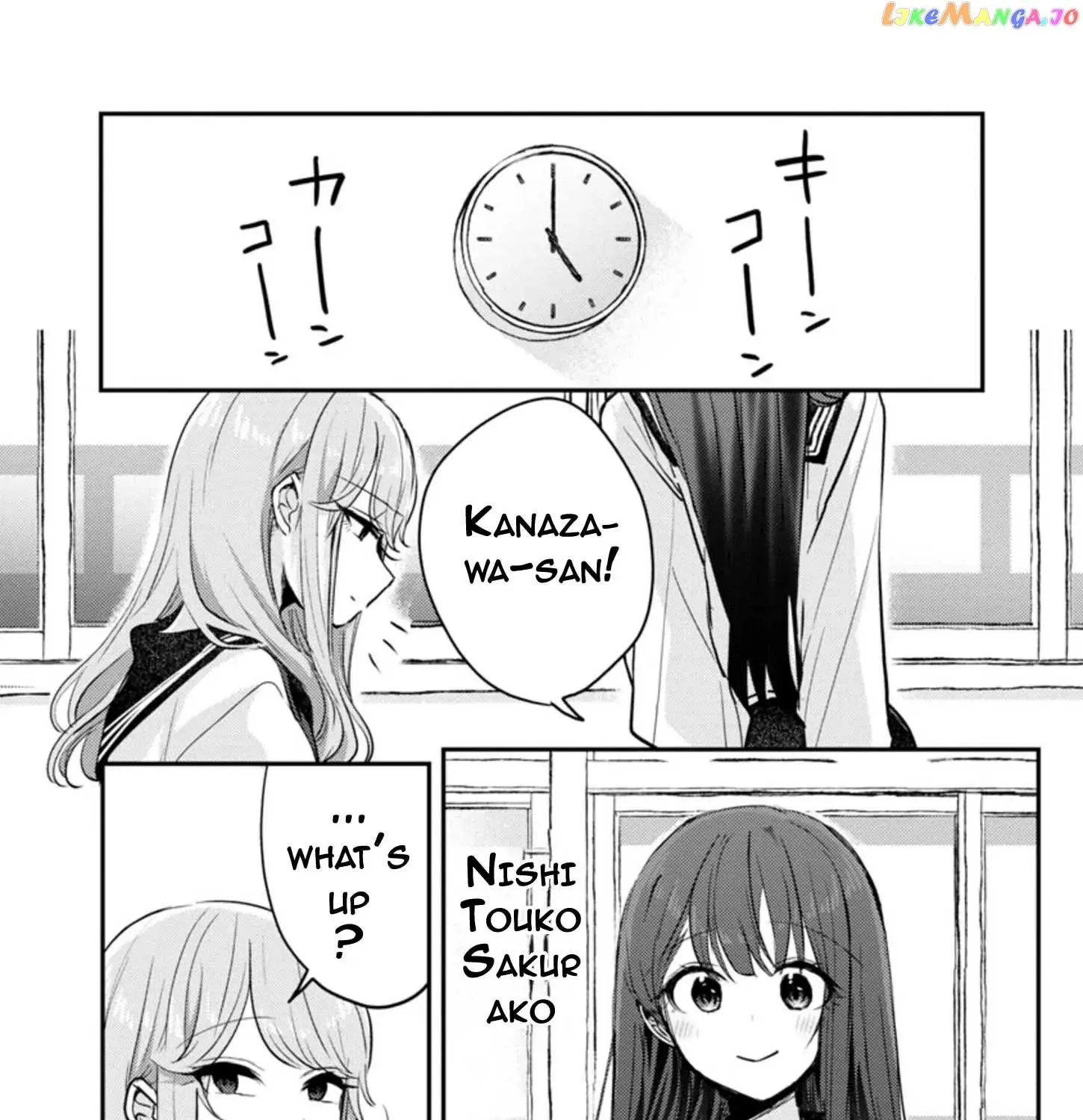 Read Welcome Back, Papa chapter 6 image 32 on Lezhin