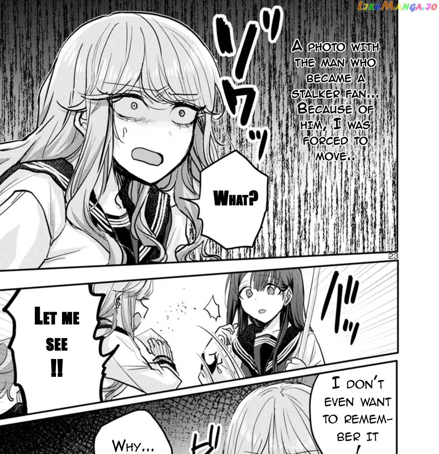 Read Welcome Back, Papa chapter 6 image 44 on Lezhin