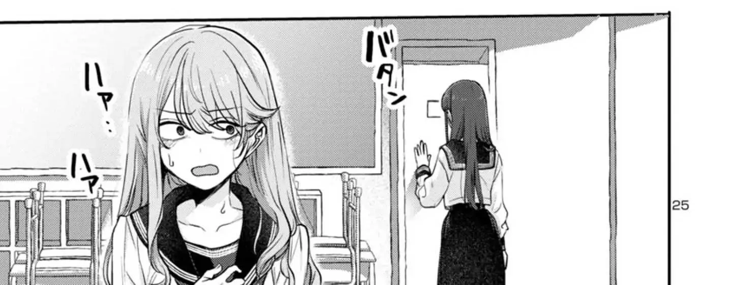 Read Welcome Back, Papa chapter 6 image 49 on Lezhin
