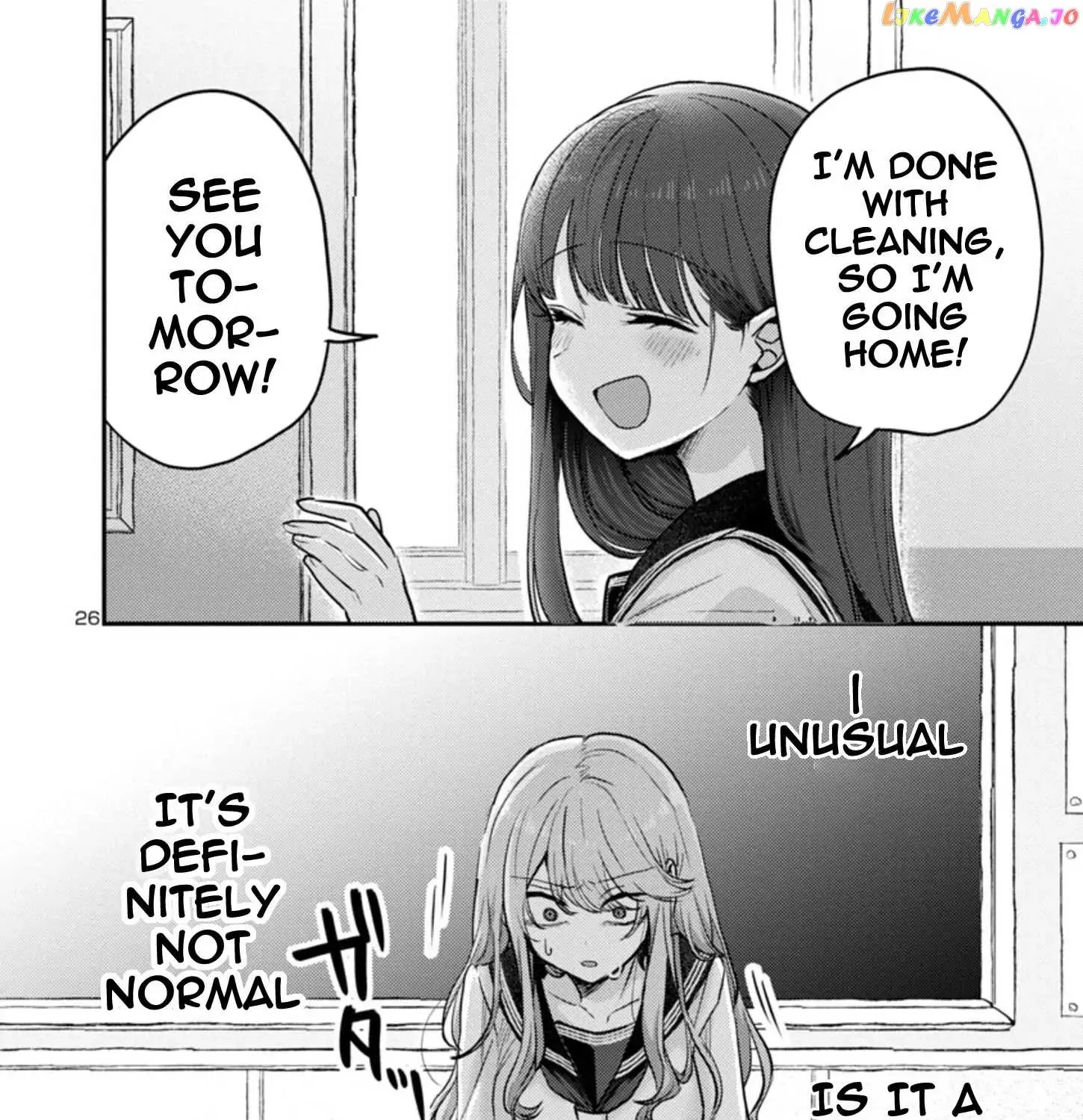 Read Welcome Back, Papa chapter 6 image 50 on Lezhin