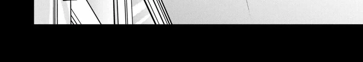Read Welcome Back, Papa chapter 7 image 13 on Lezhin