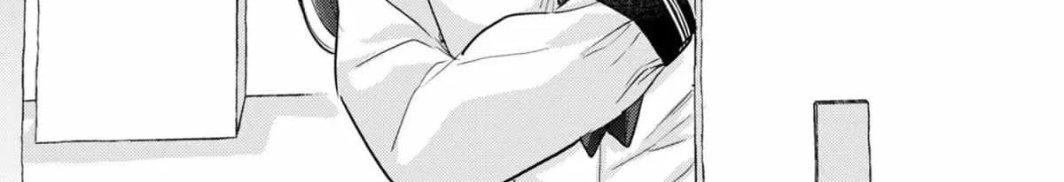 Read Welcome Back, Papa chapter 7 image 15 on Lezhin
