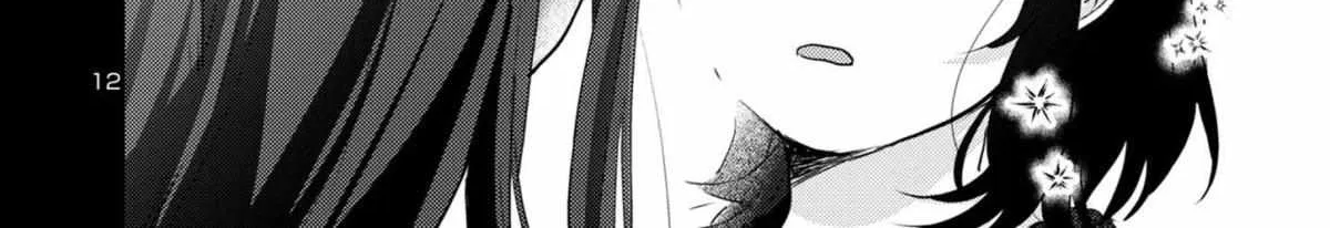 Read Welcome Back, Papa chapter 7 image 23 on Lezhin