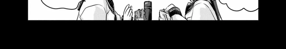 Read Welcome Back, Papa chapter 7 image 25 on Lezhin