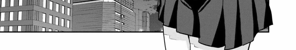 Read Welcome Back, Papa chapter 7 image 41 on Lezhin