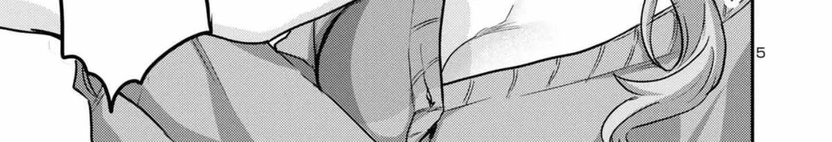 Read Welcome Back, Papa chapter 8 image 10 on Lezhin