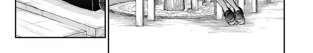 Read Welcome Back, Papa chapter 8 image 14 on Lezhin