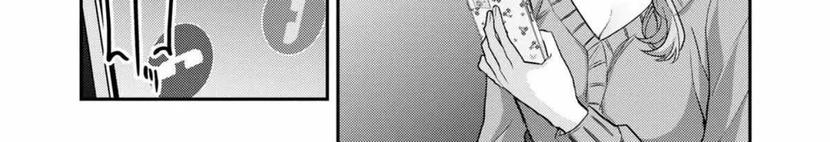 Read Welcome Back, Papa chapter 8 image 16 on Lezhin