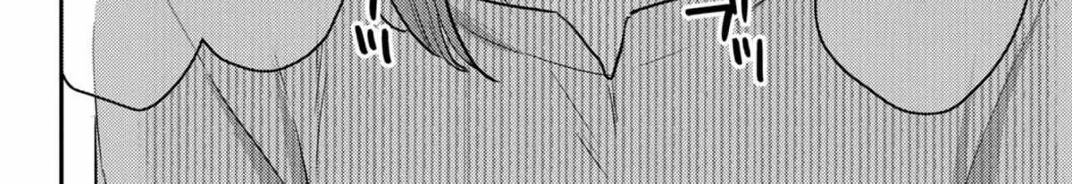 Read Welcome Back, Papa chapter 9 image 20 on Lezhin