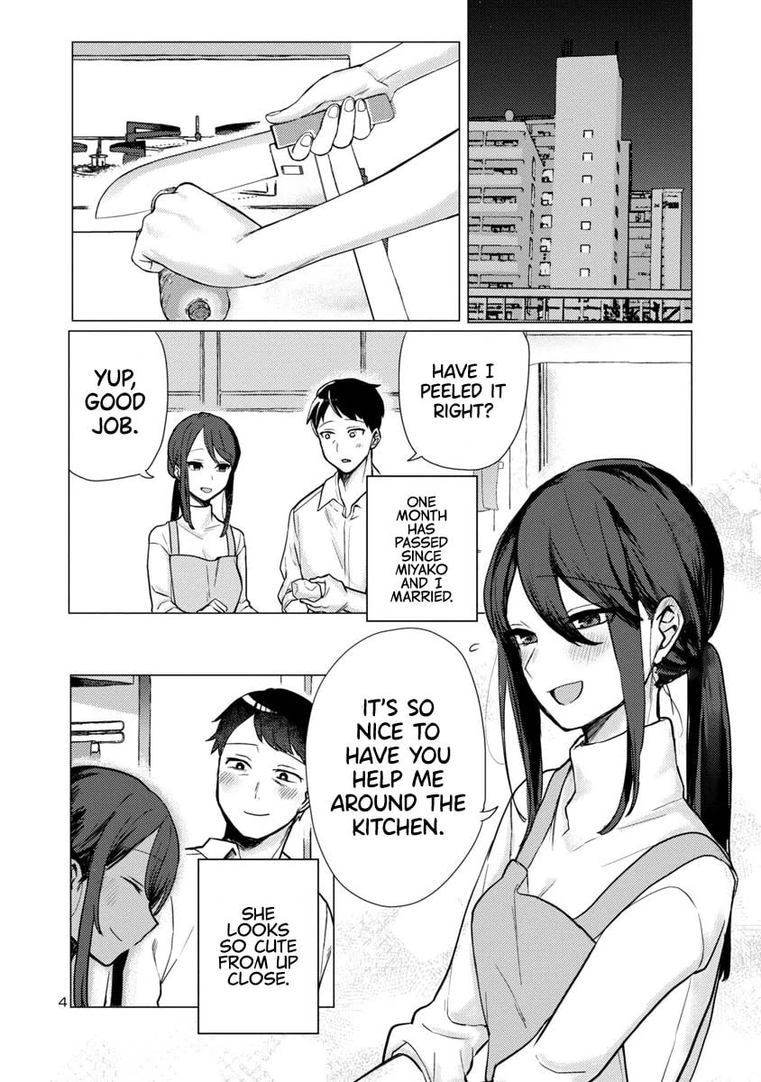 Welcome Home, Papa Chapter 1.1 page 4 - 