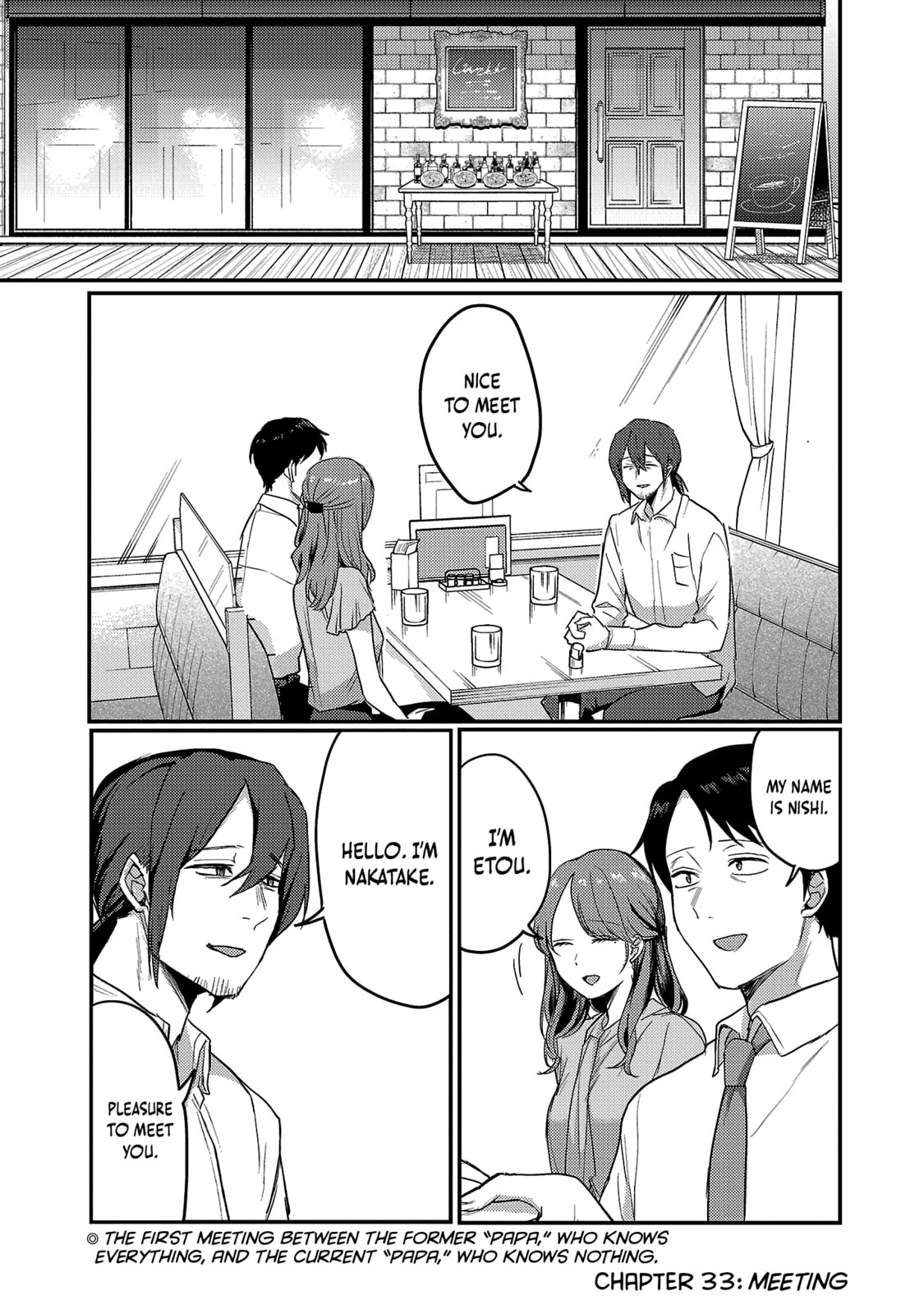 Welcome Home, Papa Chapter 33 page 2 - 