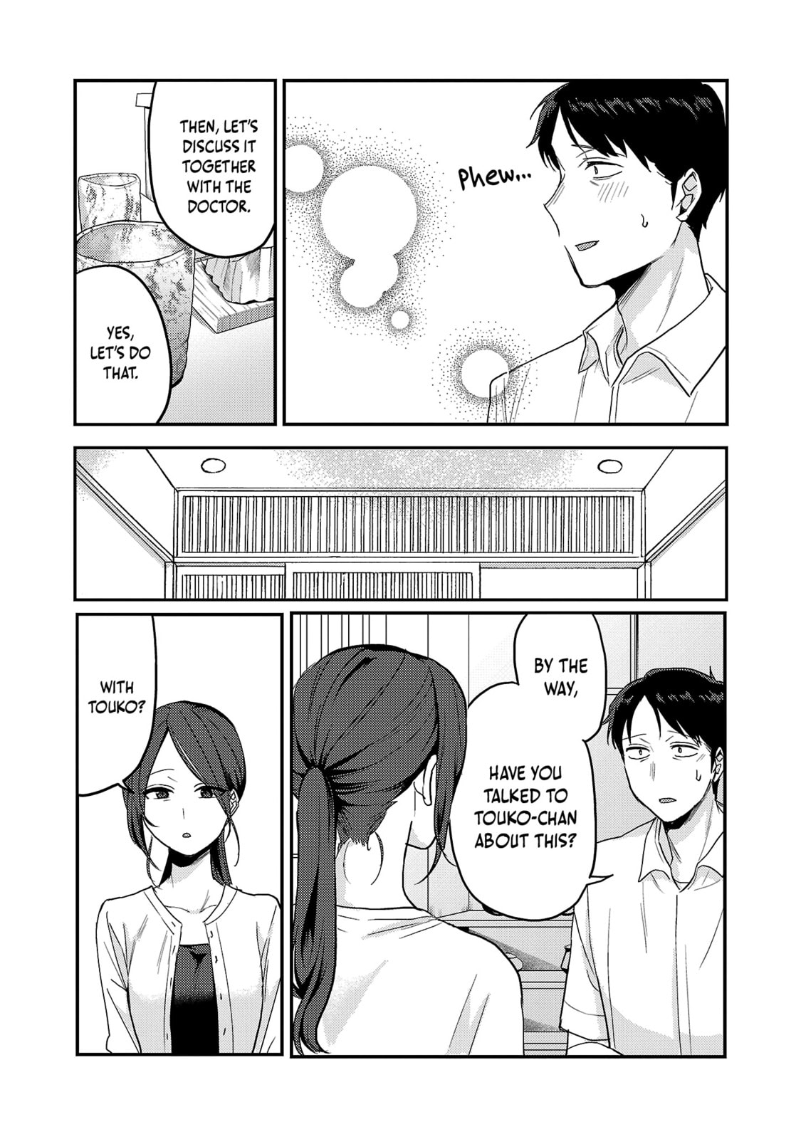 Welcome Home, Papa Chapter 34 page 17 - 