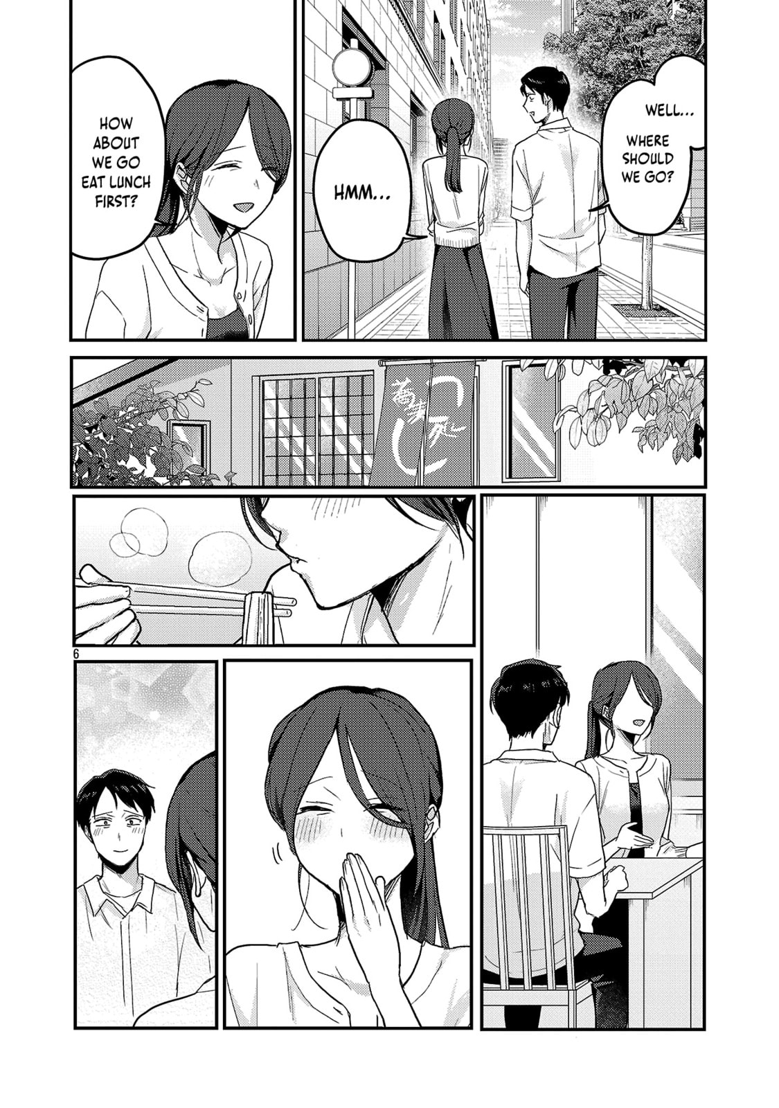 Welcome Home, Papa Chapter 34 page 7 - 