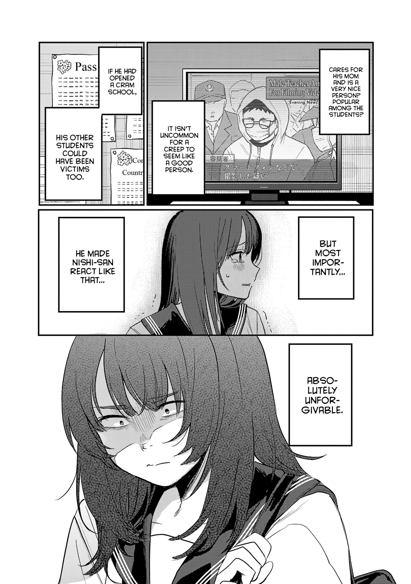 Welcome Home, Papa Chapter 36 page 14 - 