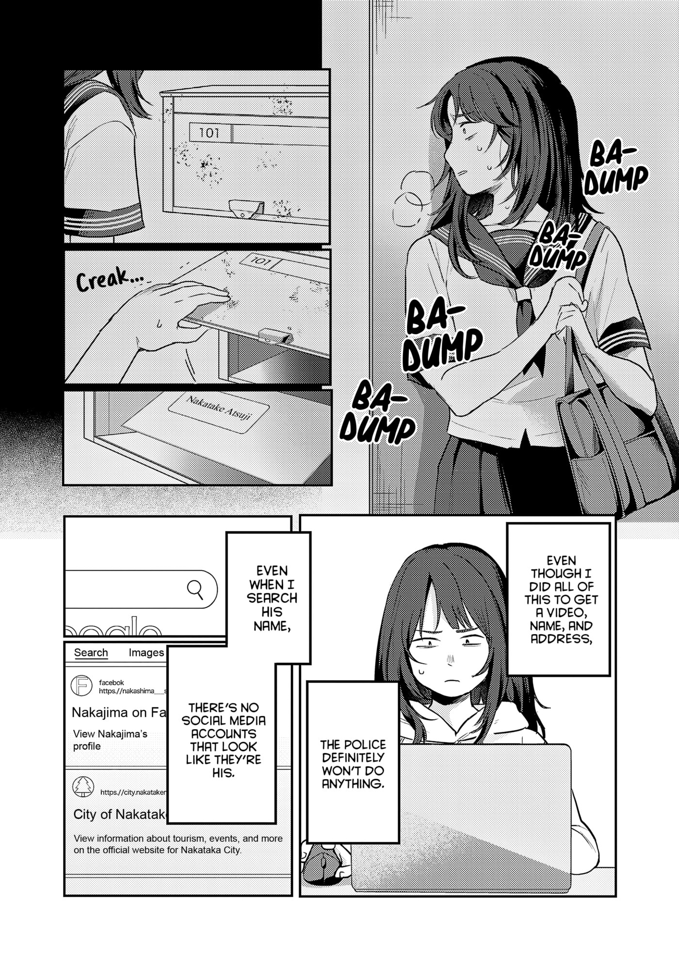 Welcome Home, Papa Chapter 36 page 8 - 
