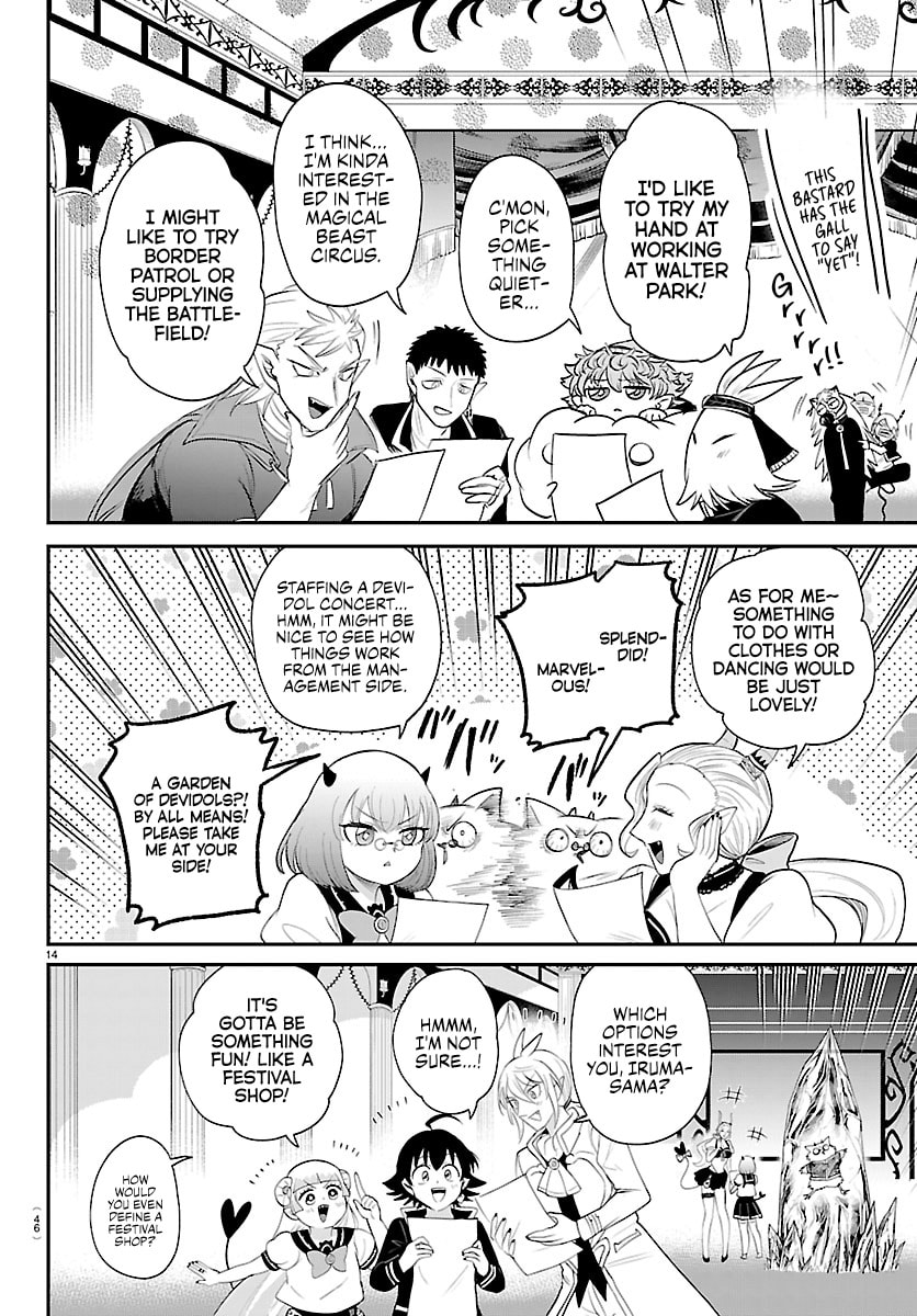 Welcome to Demon School! Iruma-kun Chapter 444 page 13 - 