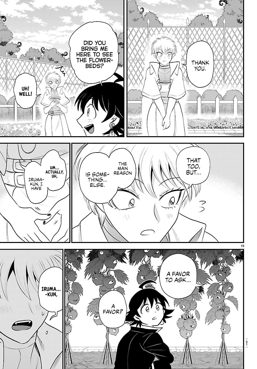 Welcome to Demon School! Iruma-kun Chapter 444 page 17 - 