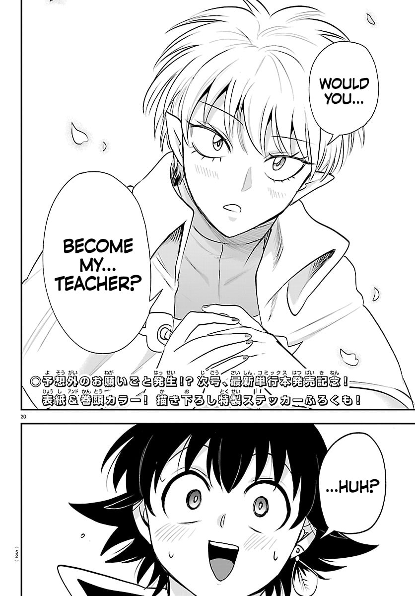 Welcome to Demon School! Iruma-kun Chapter 444 page 18 - 