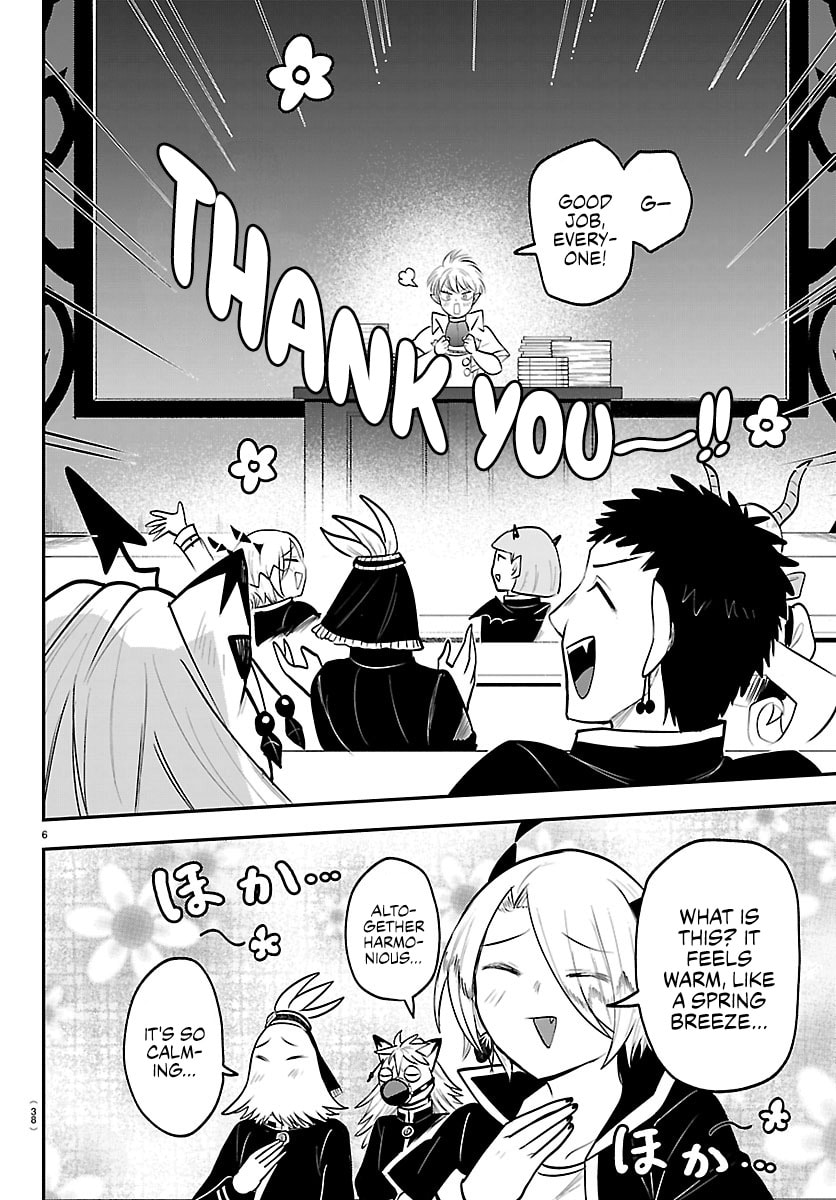 Welcome to Demon School! Iruma-kun Chapter 444 page 5 - 