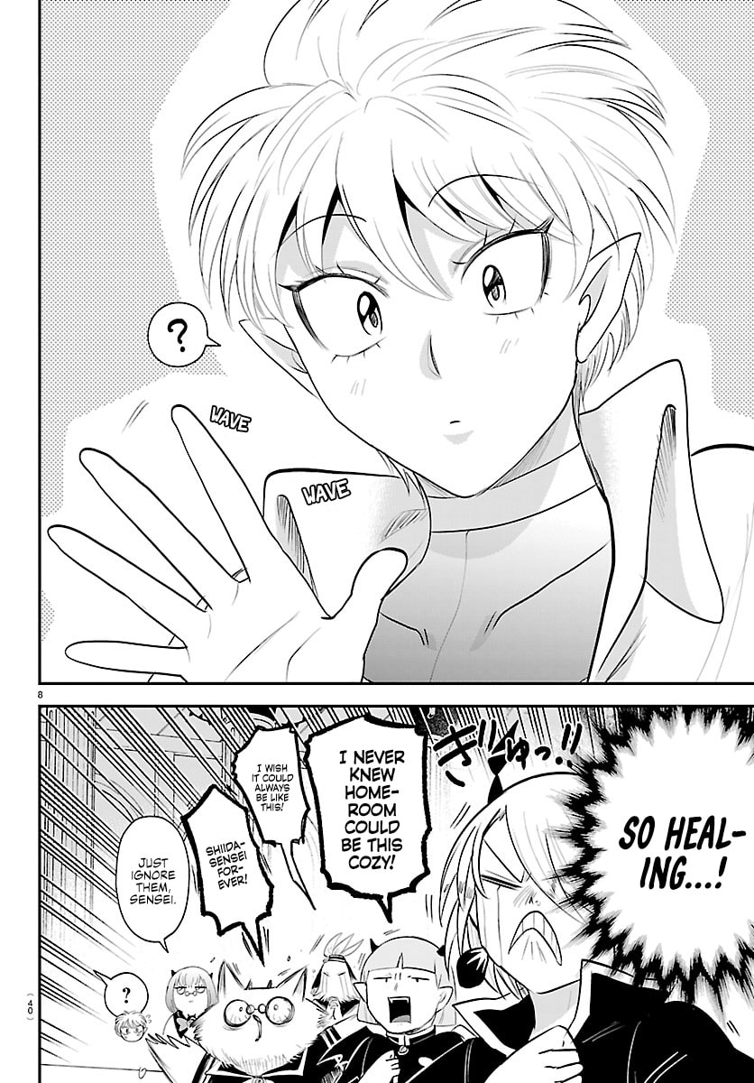 Welcome to Demon School! Iruma-kun Chapter 444 page 7 - 