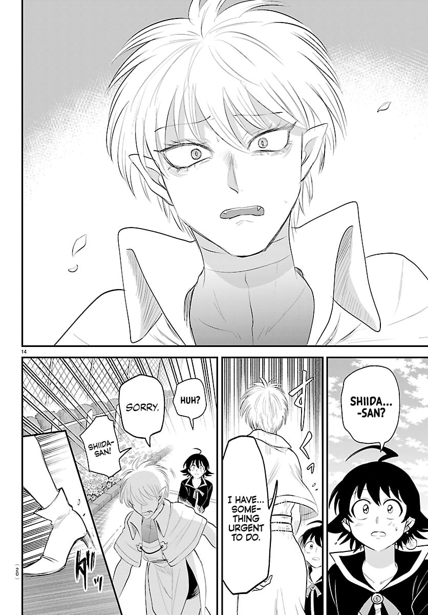 Welcome to Demon School! Iruma-kun Chapter 445 page 16 - 
